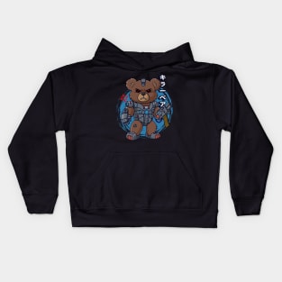 cyber teddy bear Kids Hoodie